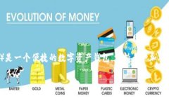 比特派下载官网网址是什么是一个涉及到加密货