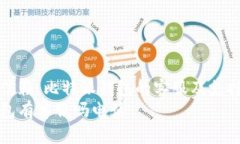 值不值得信赖：比特派钱包的客服及支持服务解