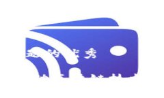 思考一个能解决用户问题的优秀区块链文化发展