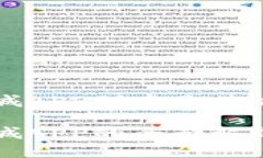 区块链商城APP到底是什么区块链商城APP的全面解