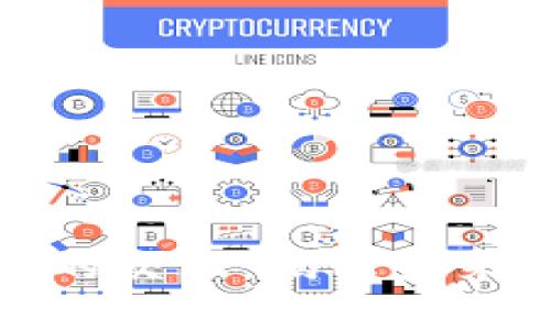 金融与区块链的交汇：揭示未来经济的新格局