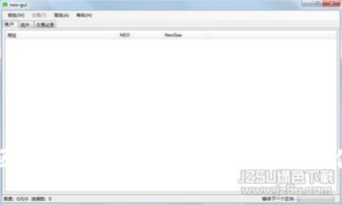 深入理解区块链算法：构建去中心化信任的新基础