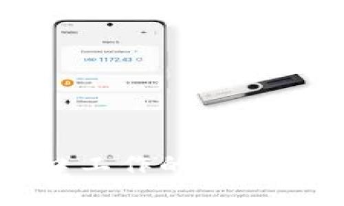 区块链专业对口工作的全面解析与发展趋势