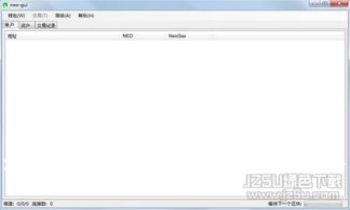 : 揭开区块链骗局的真相：图案分析与破解方法
